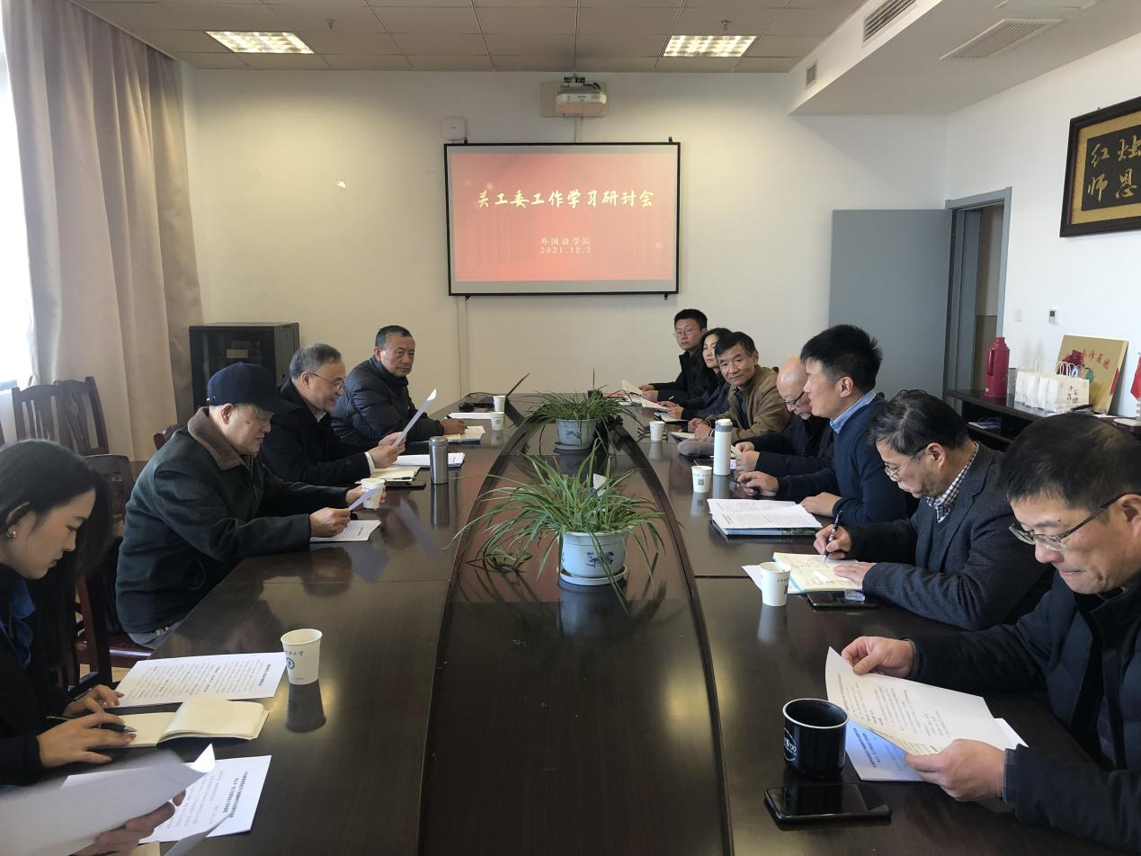 1638596734874857.png 图片 1.png