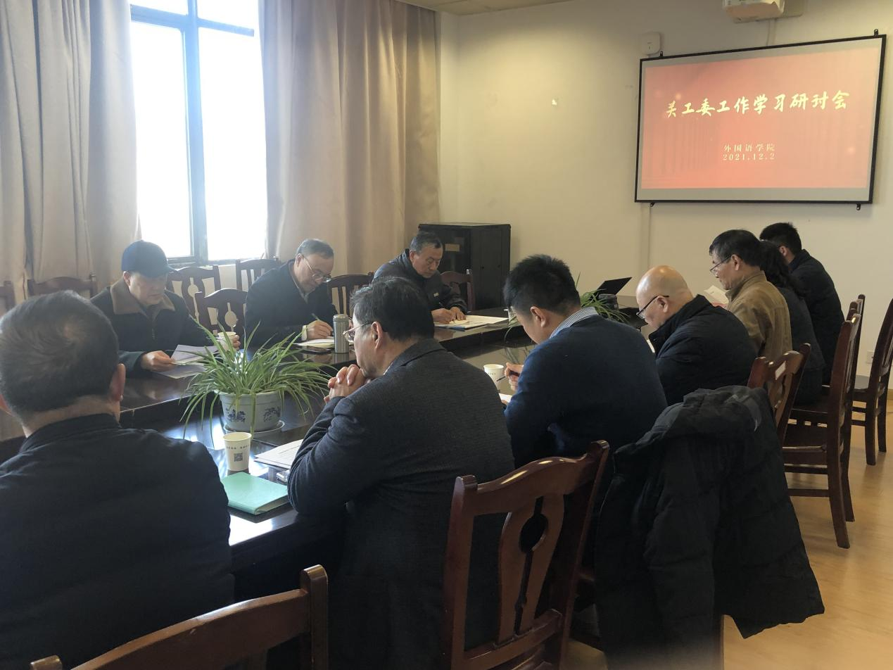 1638596765356422.png 图片 2.png