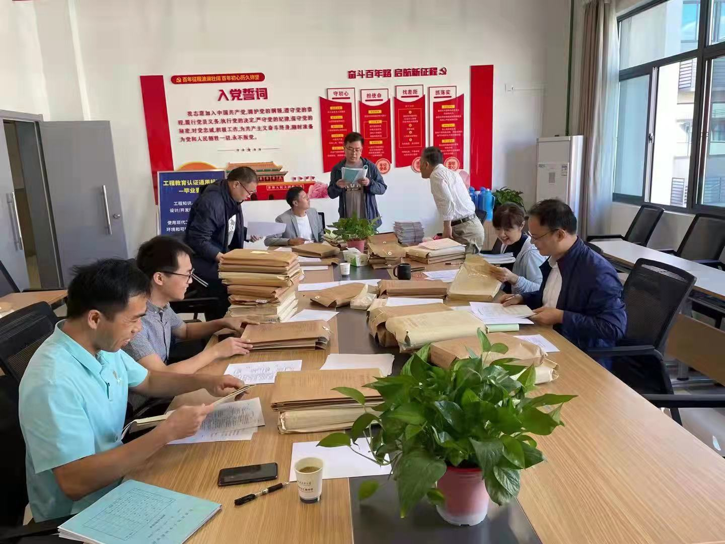 1634385900356525.png 图片1.png