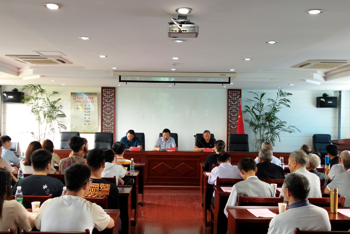 1622903917161091.png 宣讲.png