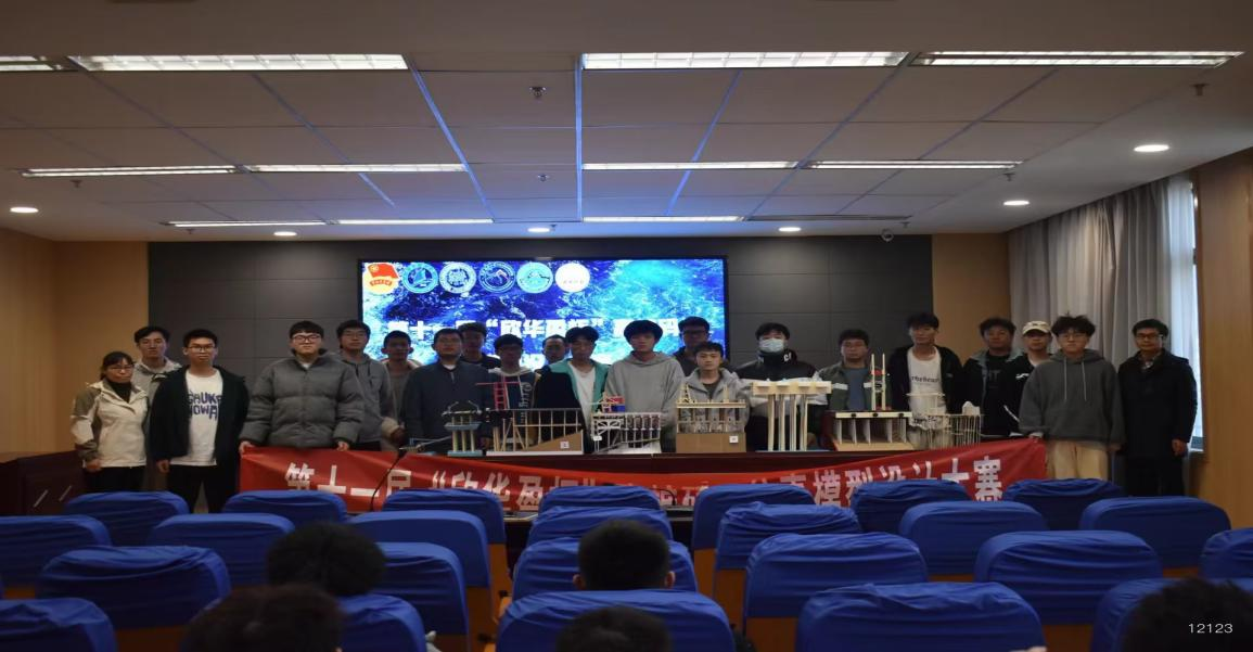 1669785671767754.png 1669785671767754.png