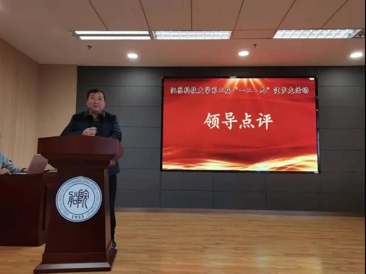 1639450905195891.jpg 1639450905195891.jpg