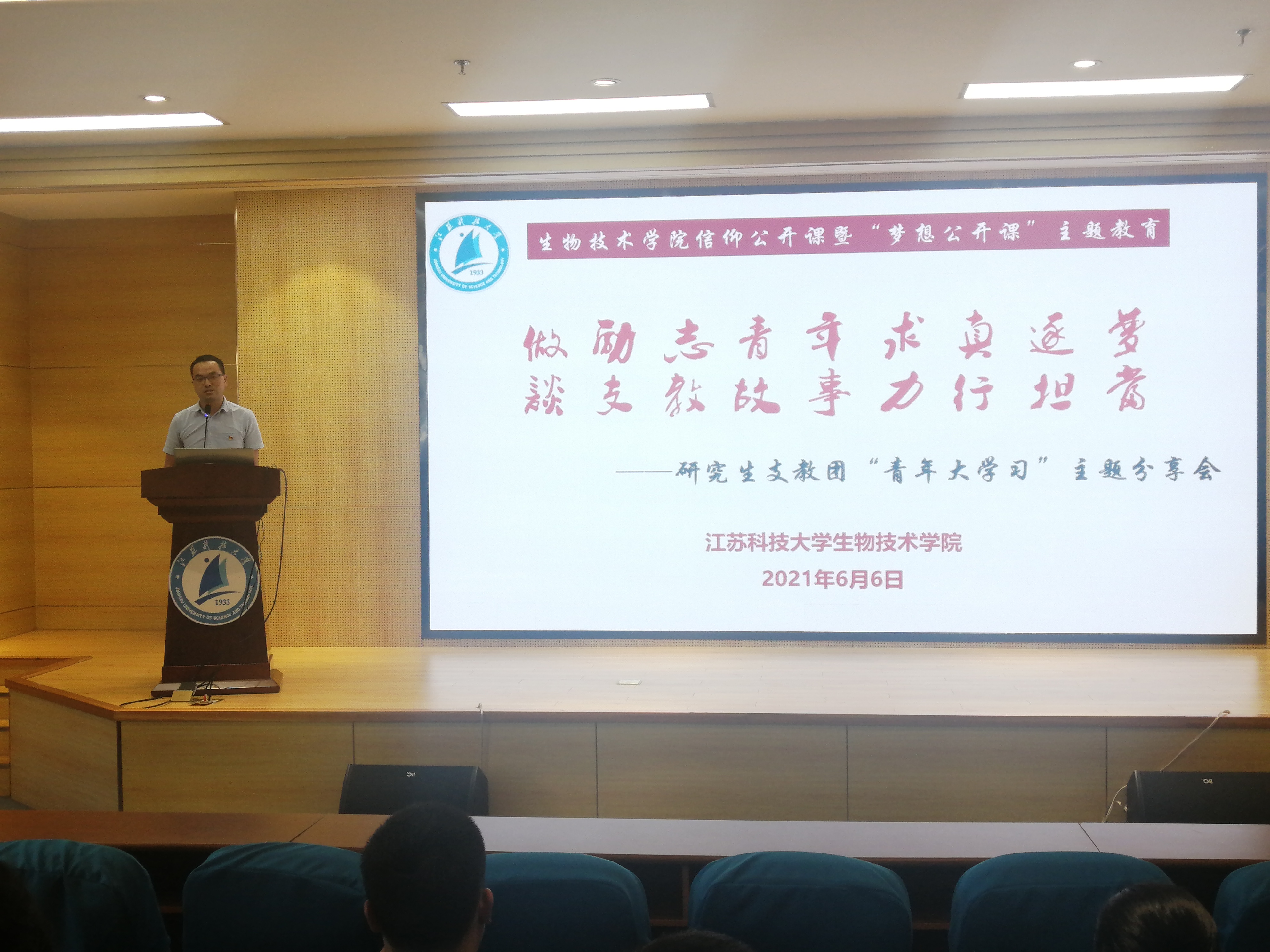 1623244741244563.jpg QQ图片20210609211225.jpg