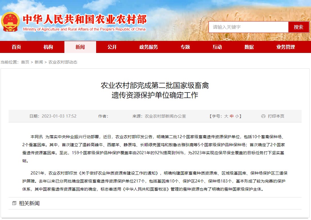 1672822875417348.jpg 1.jpg