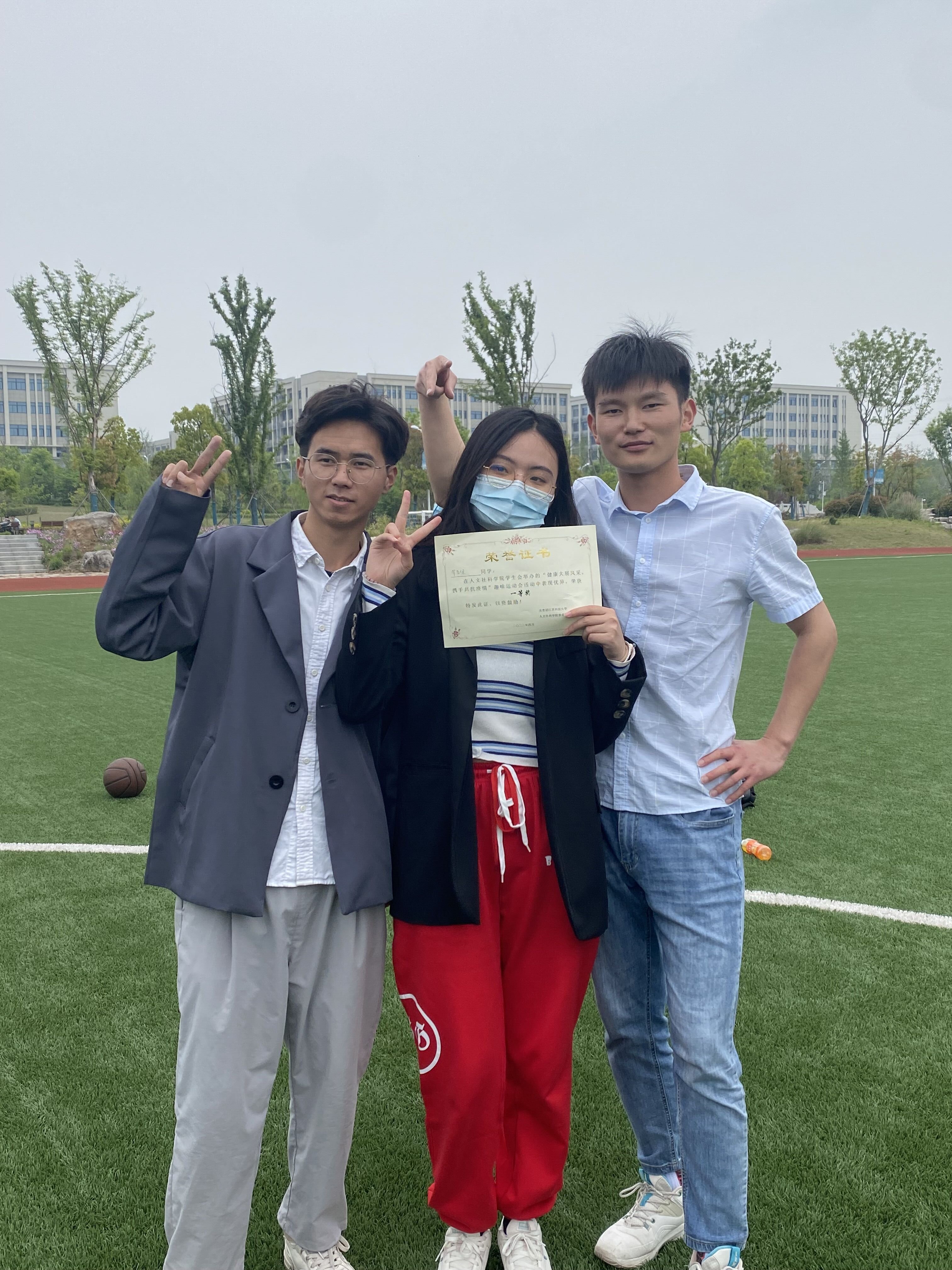 1651546158160595.jpg QQ图片20220502202432_proc.jpg