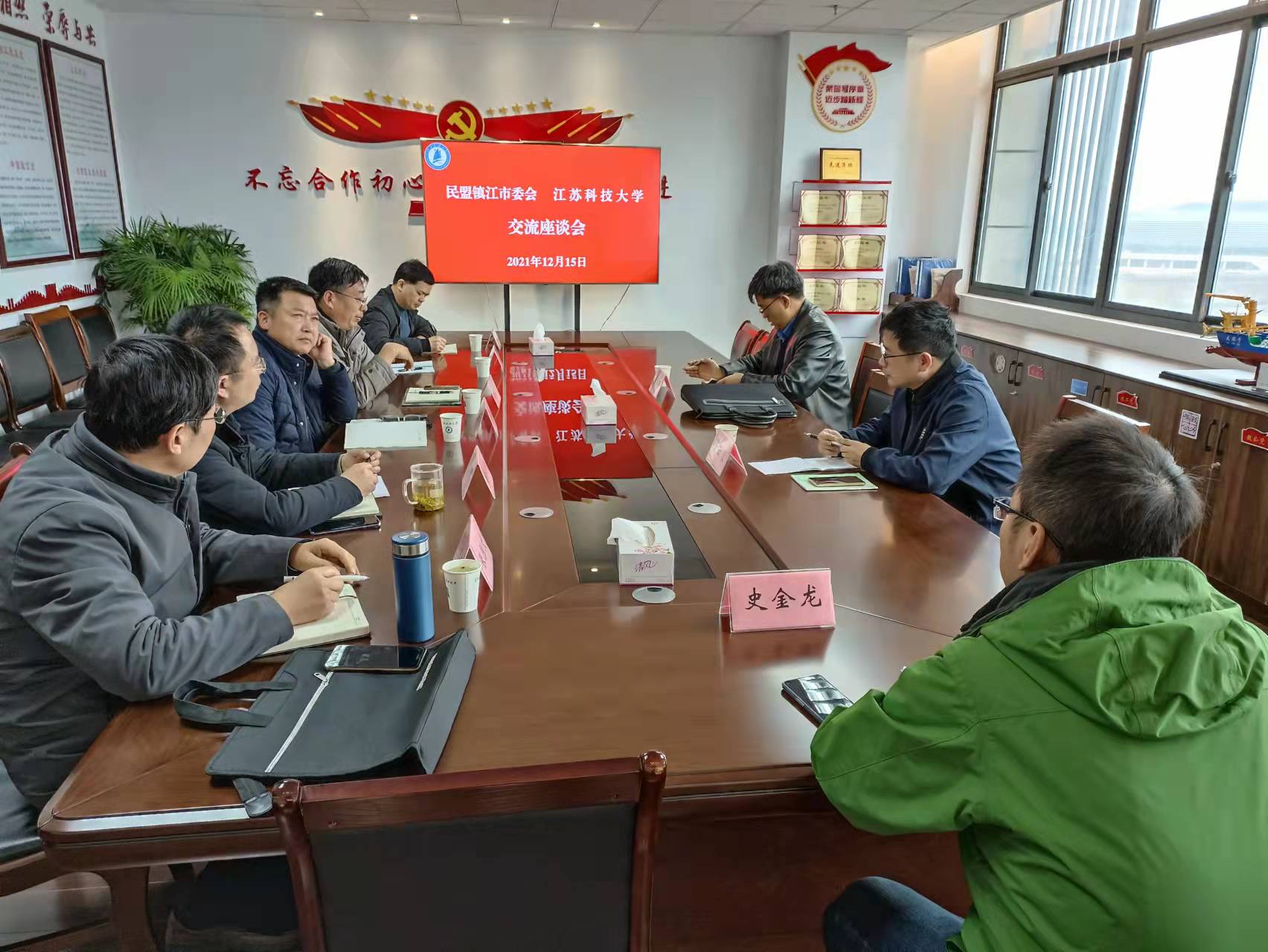 1639710858285428.jpg 11111111.jpg