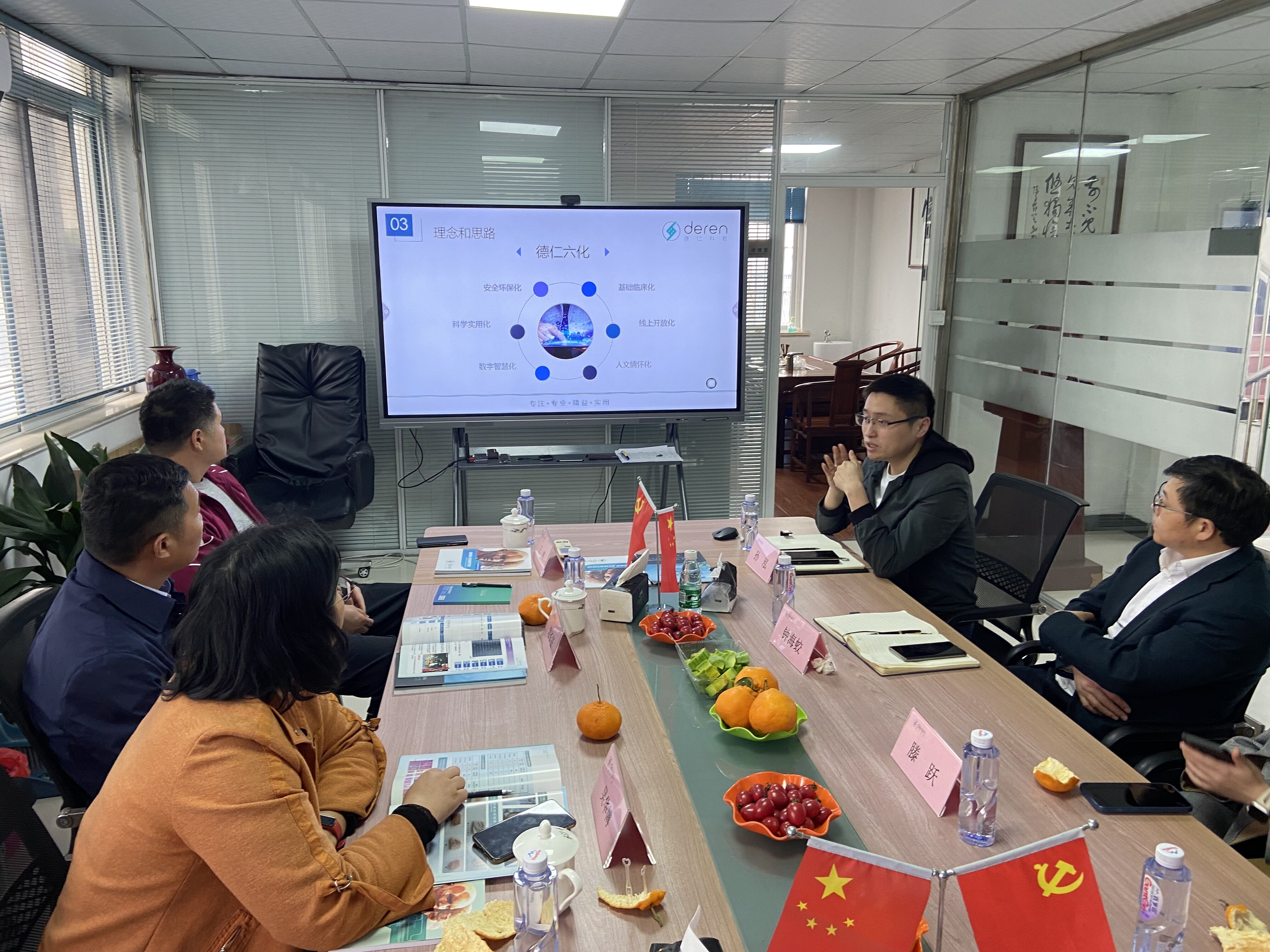 1682475151563321.jpg QQ图片20230426101212.jpg