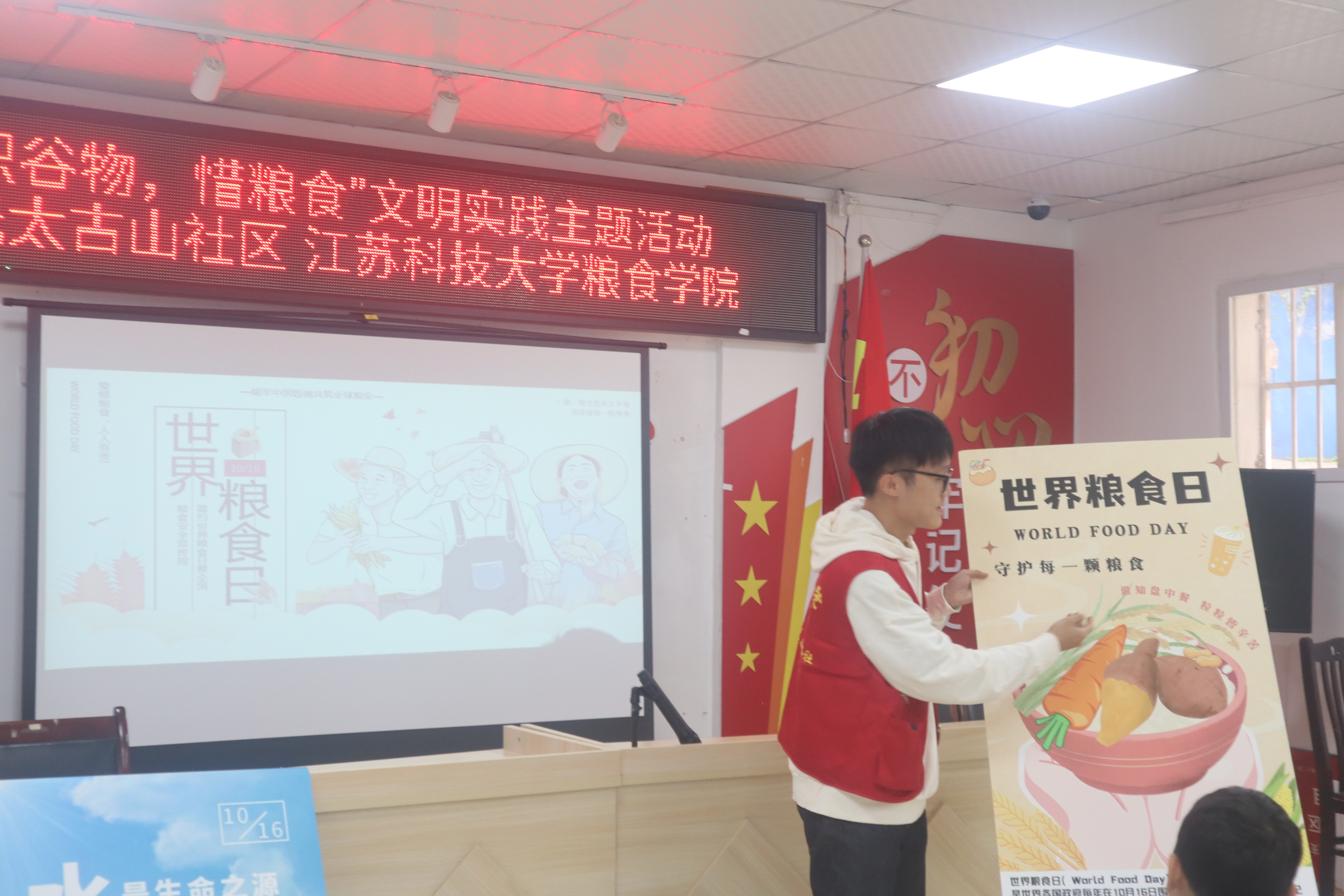 1697424973589974.jpg IMG_0834.JPG