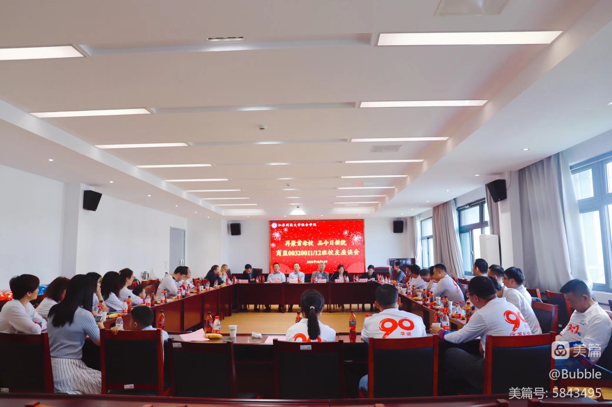 1697532883867981.jpg 1.jpg