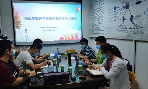 1629980115101276.jpg 照片_副本.jpg