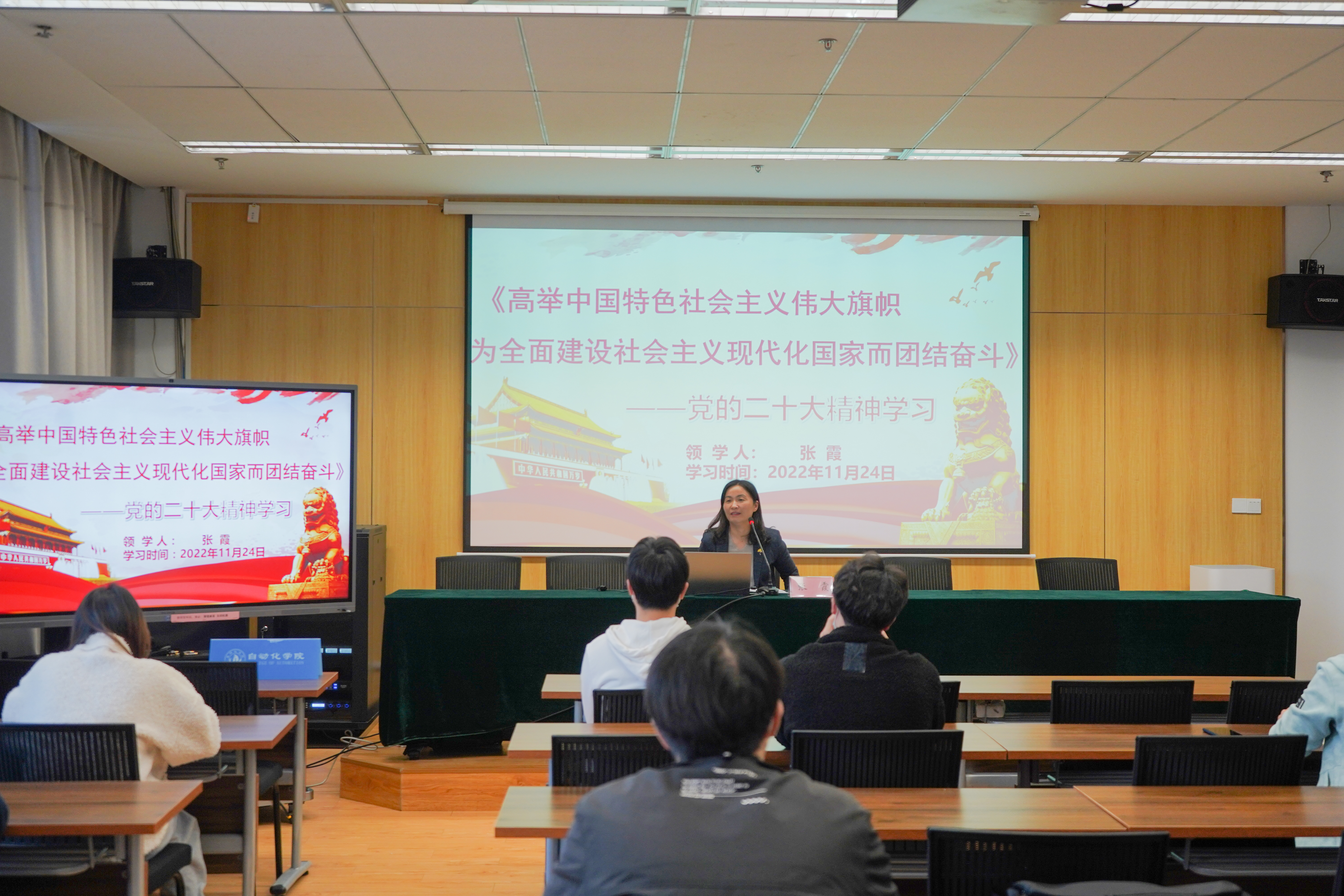 1669703547406495.jpg 图1 .jpg