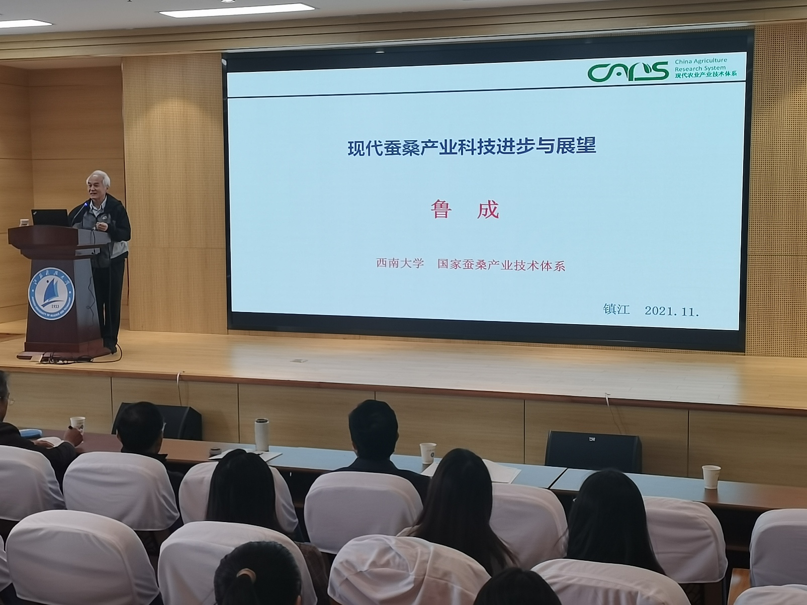 1638174734636056.jpg QQ图片20211129152023-1.jpg