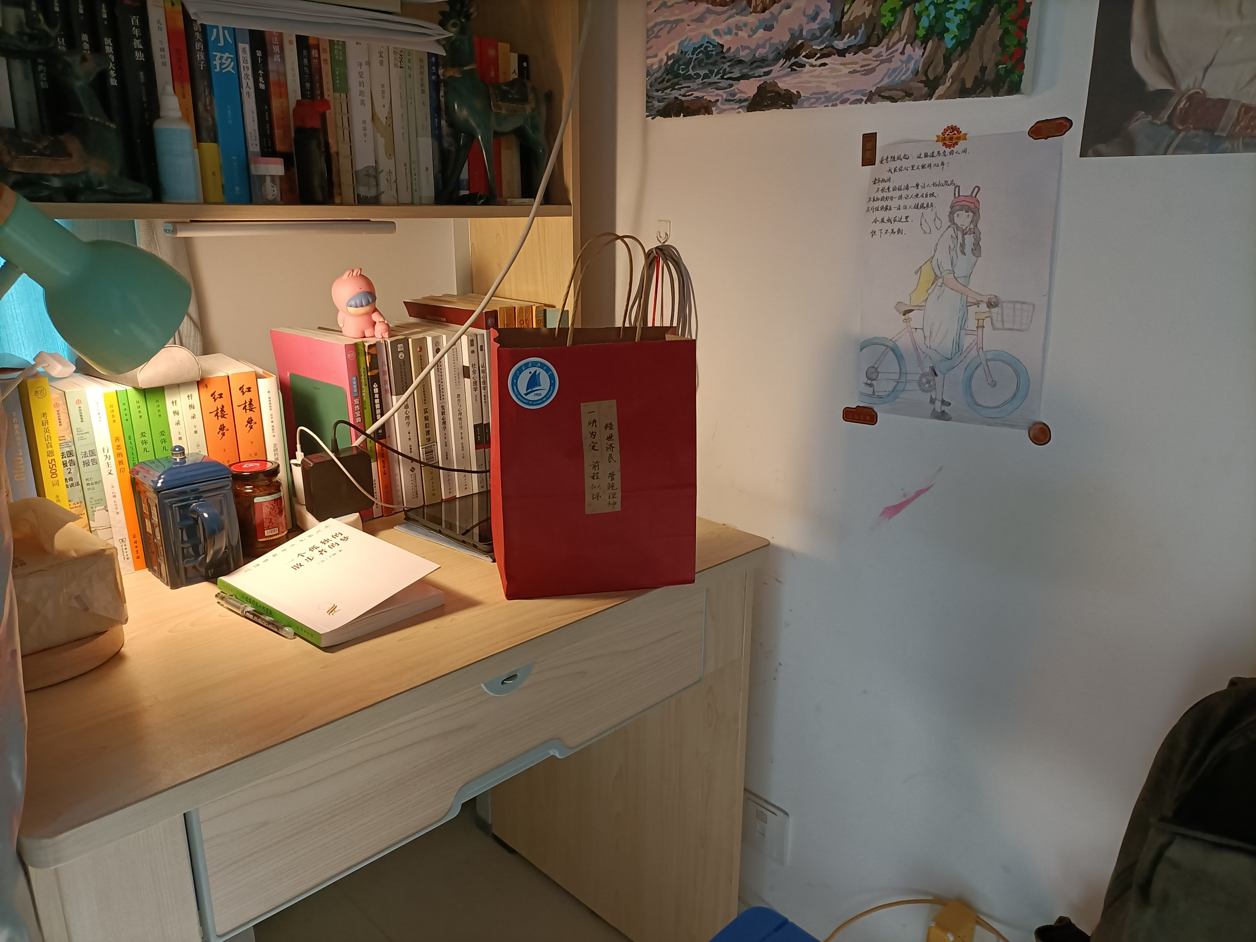 1639537195706396.jpg 1639537195706396.jpg