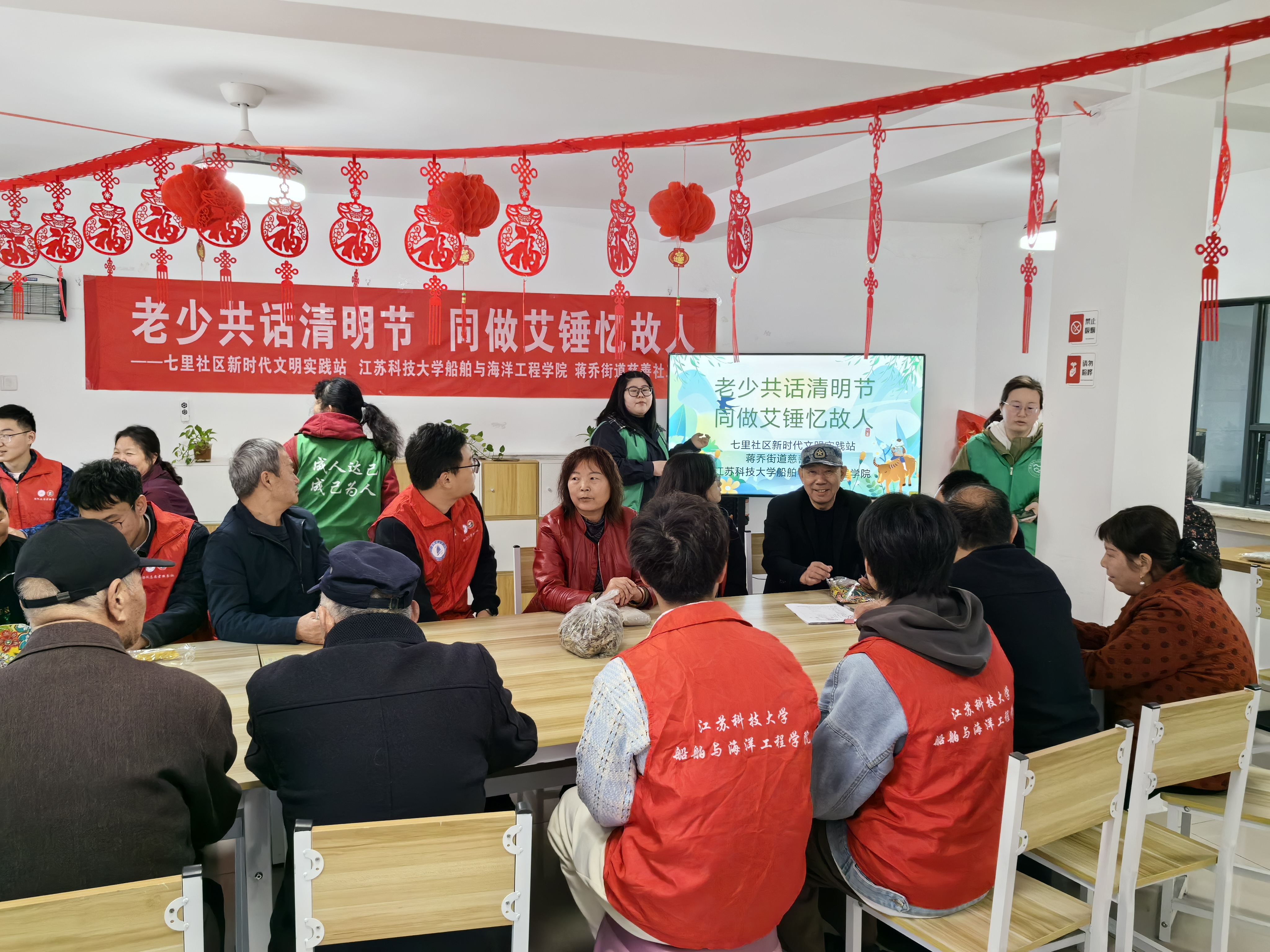 1712125027271553.jpg 1712125027271553.jpg