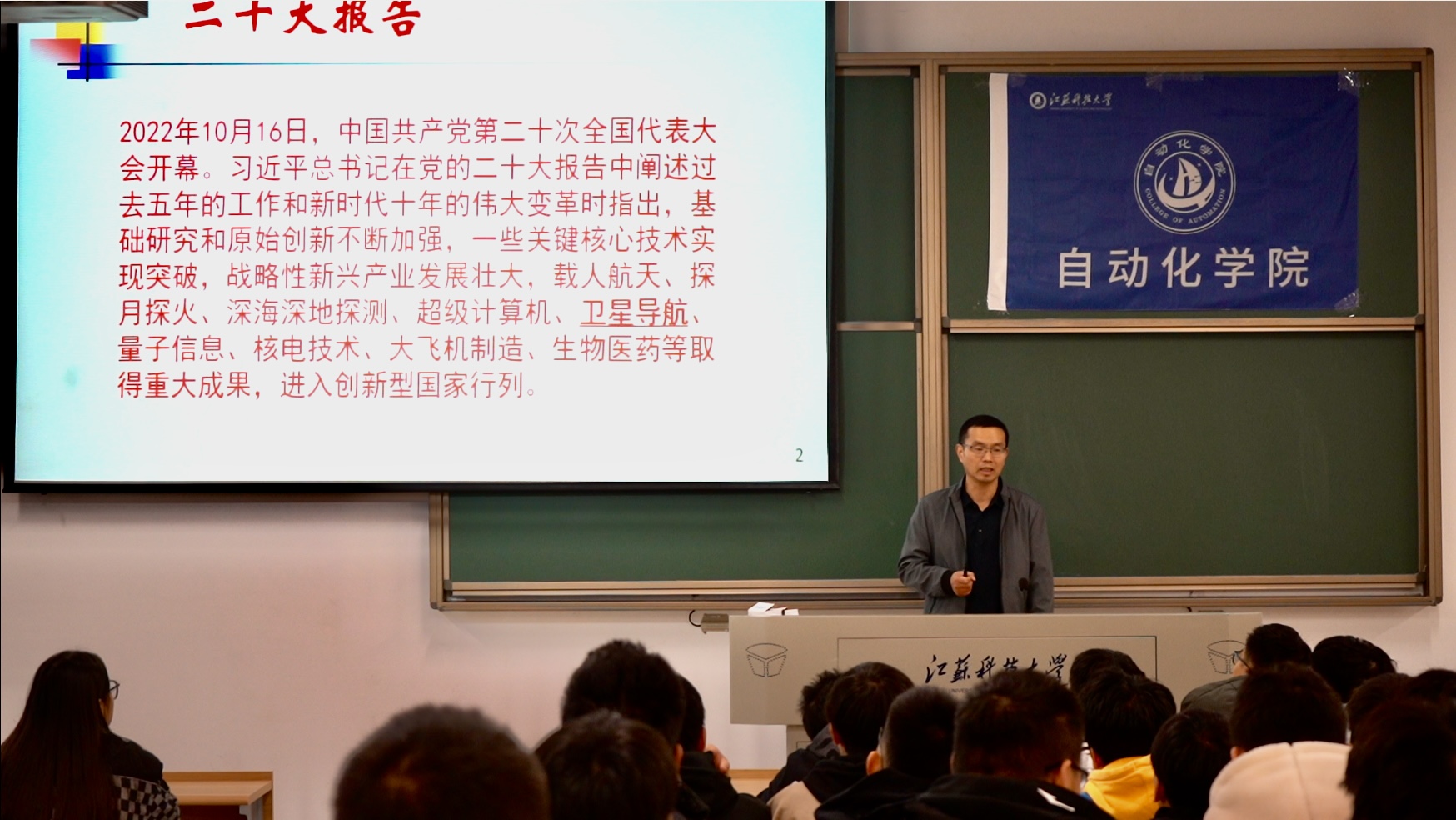 1668932572953945.png 图1.png