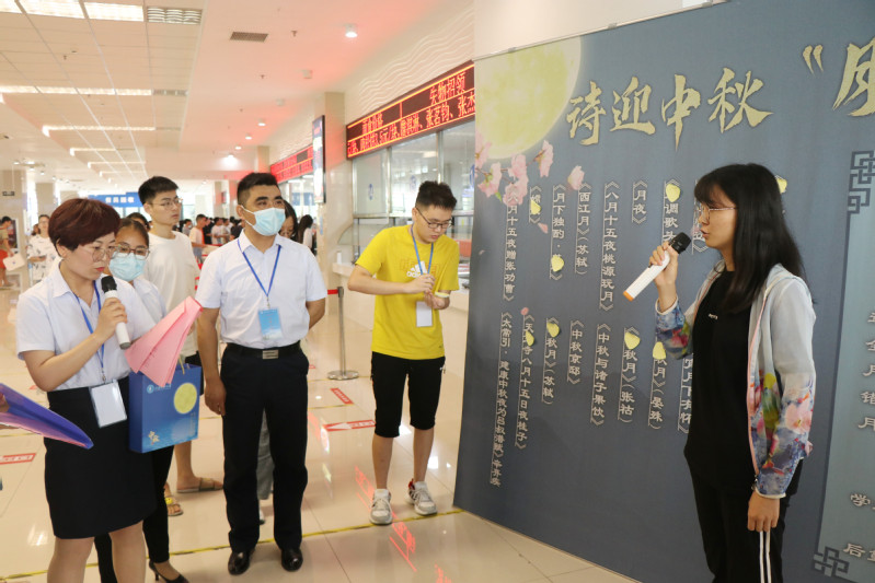 1632367074963195.jpg 2.jpg