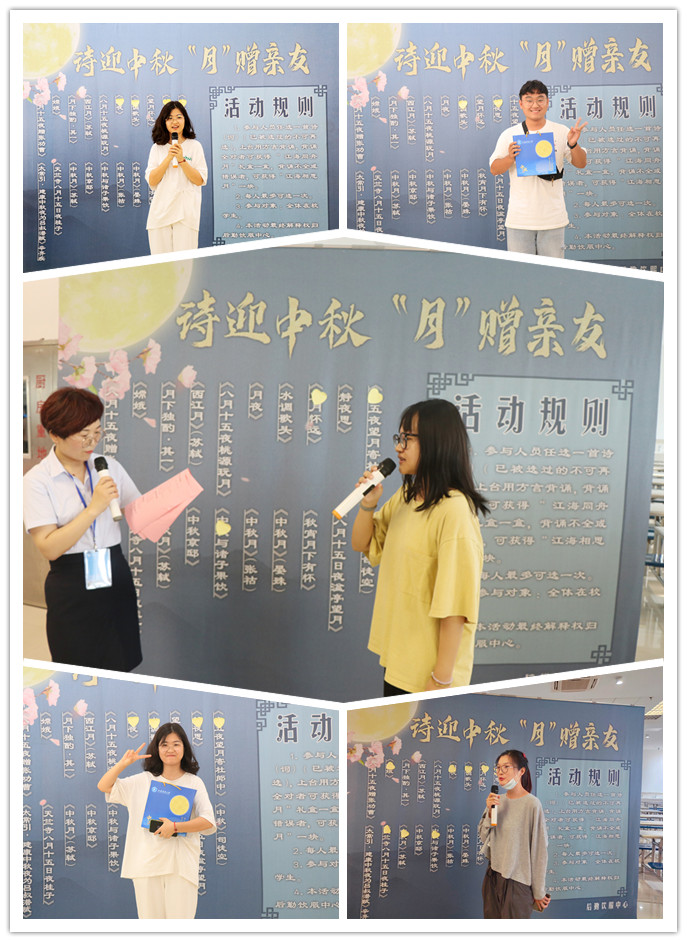 1632367085795802.jpg 3.jpg