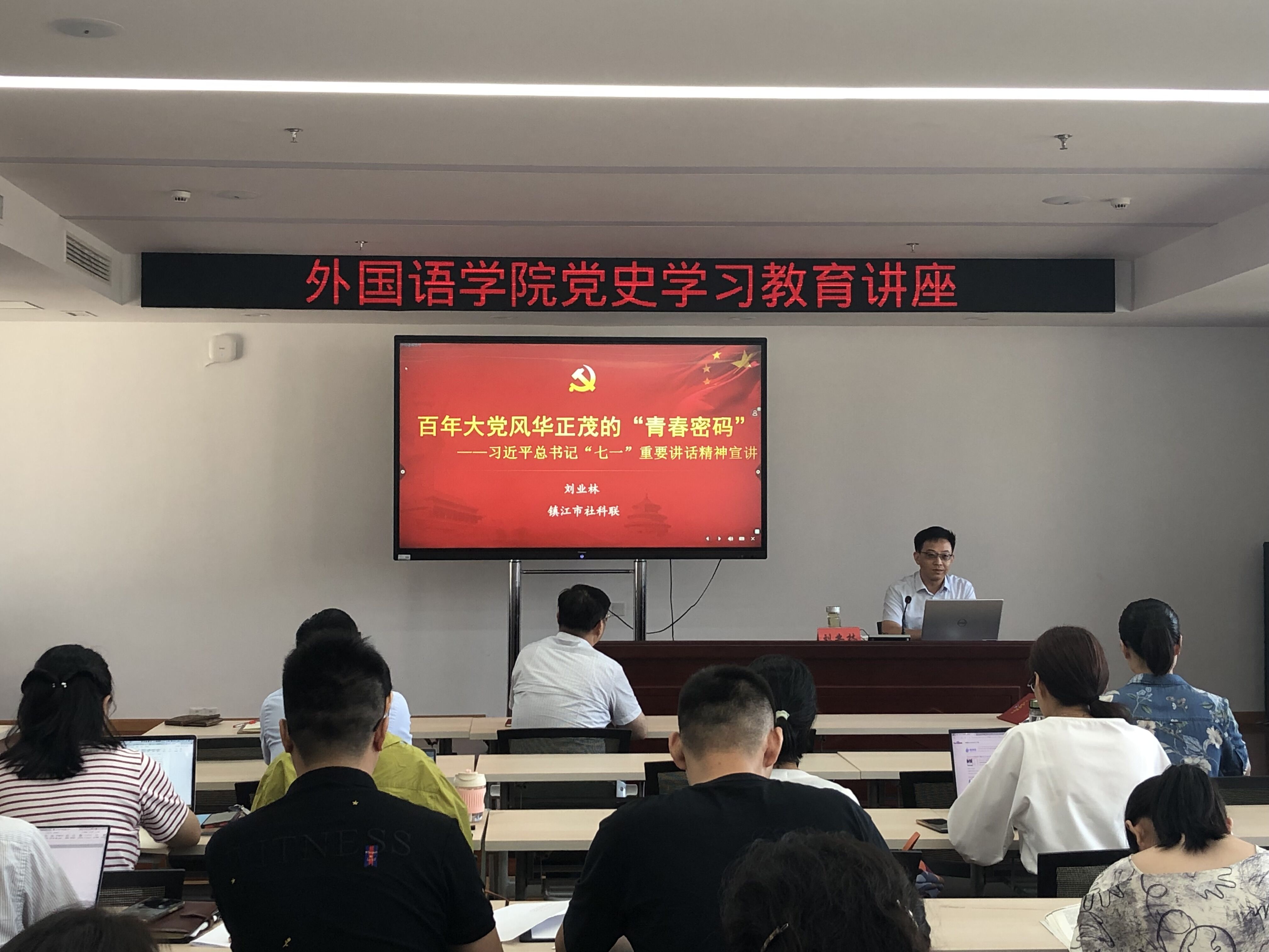 1632988801528314.jpg 刘业林0923.jpg