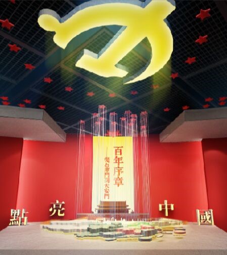 麻省革命博物馆内景  涂正扬 摄.jpg