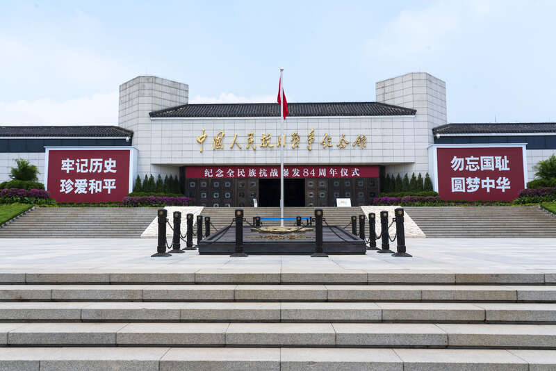 中国人民抗日战争纪念馆   高俊杰  摄.jpg