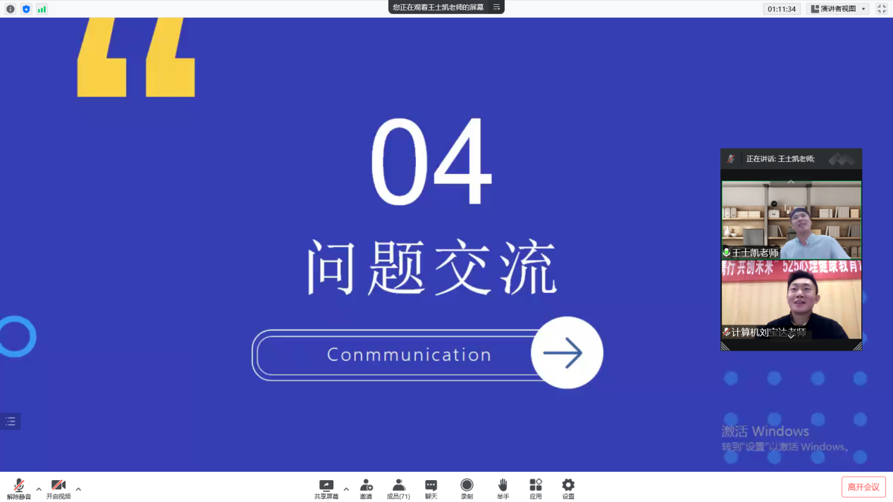 1652798578503538.png 1652798578503538.png