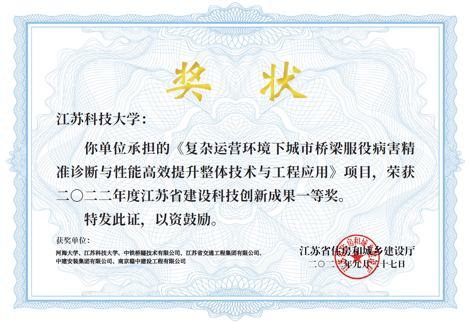 1668674584353902.png 1.png