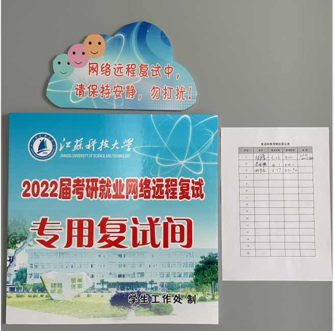 1648461184920612.png 图片3.png