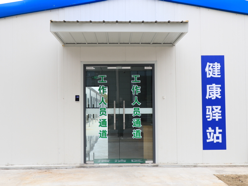 1677209076897516.jpg 1.jpg