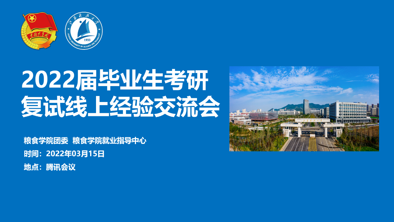 1647406474331166.jpg 图片一.jpg