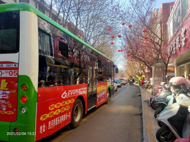 1645083961277586.png 2-朝阳青年先锋队成员拍摄家乡交通变化.png