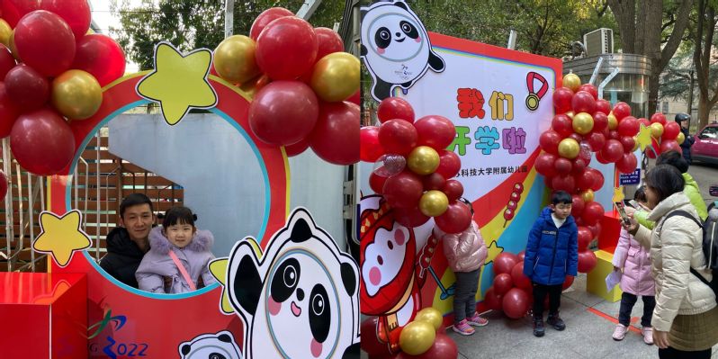 1645490374184196.jpg 1.jpg