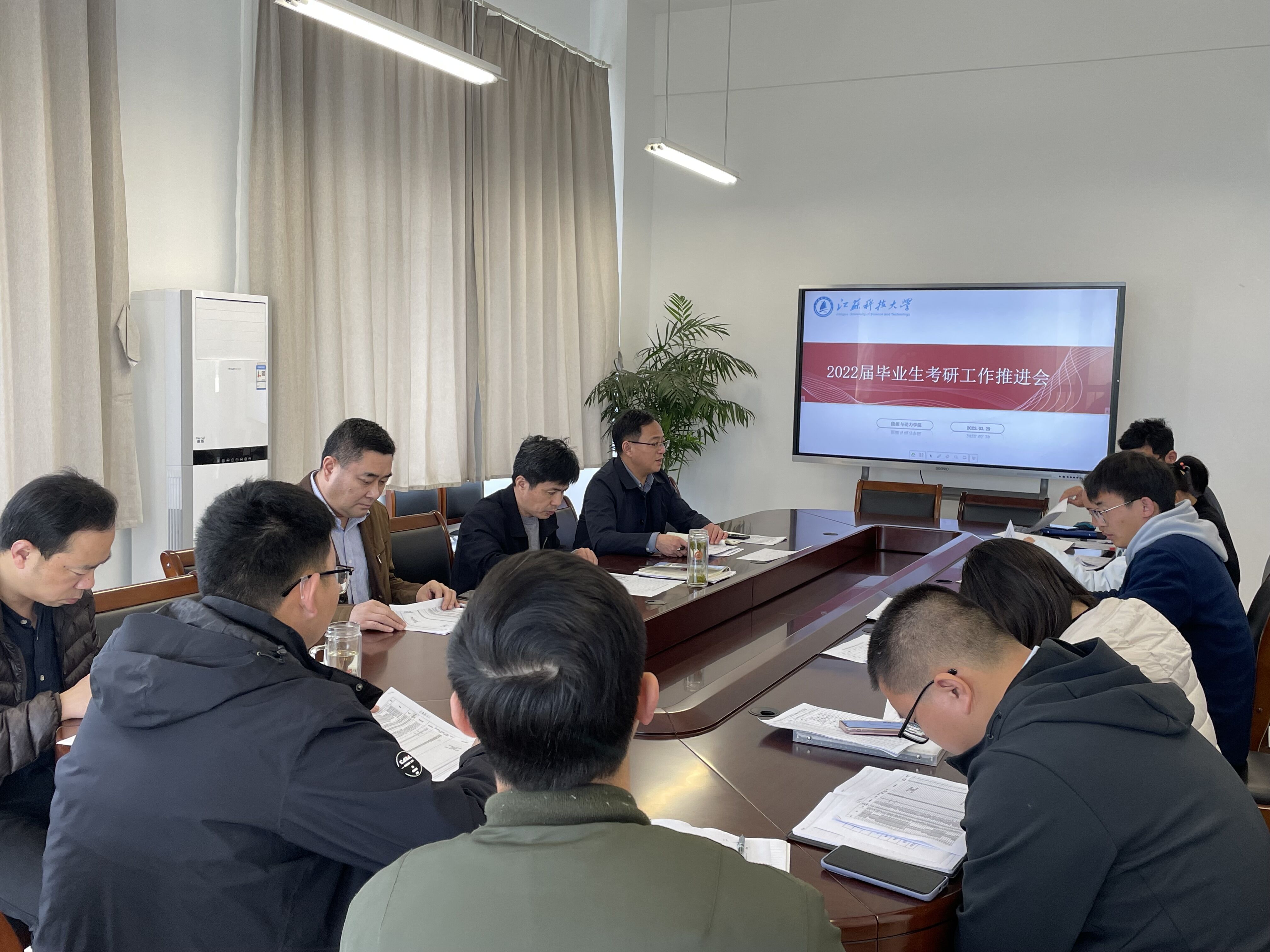 1648704882424835.jpg 考研.jpg