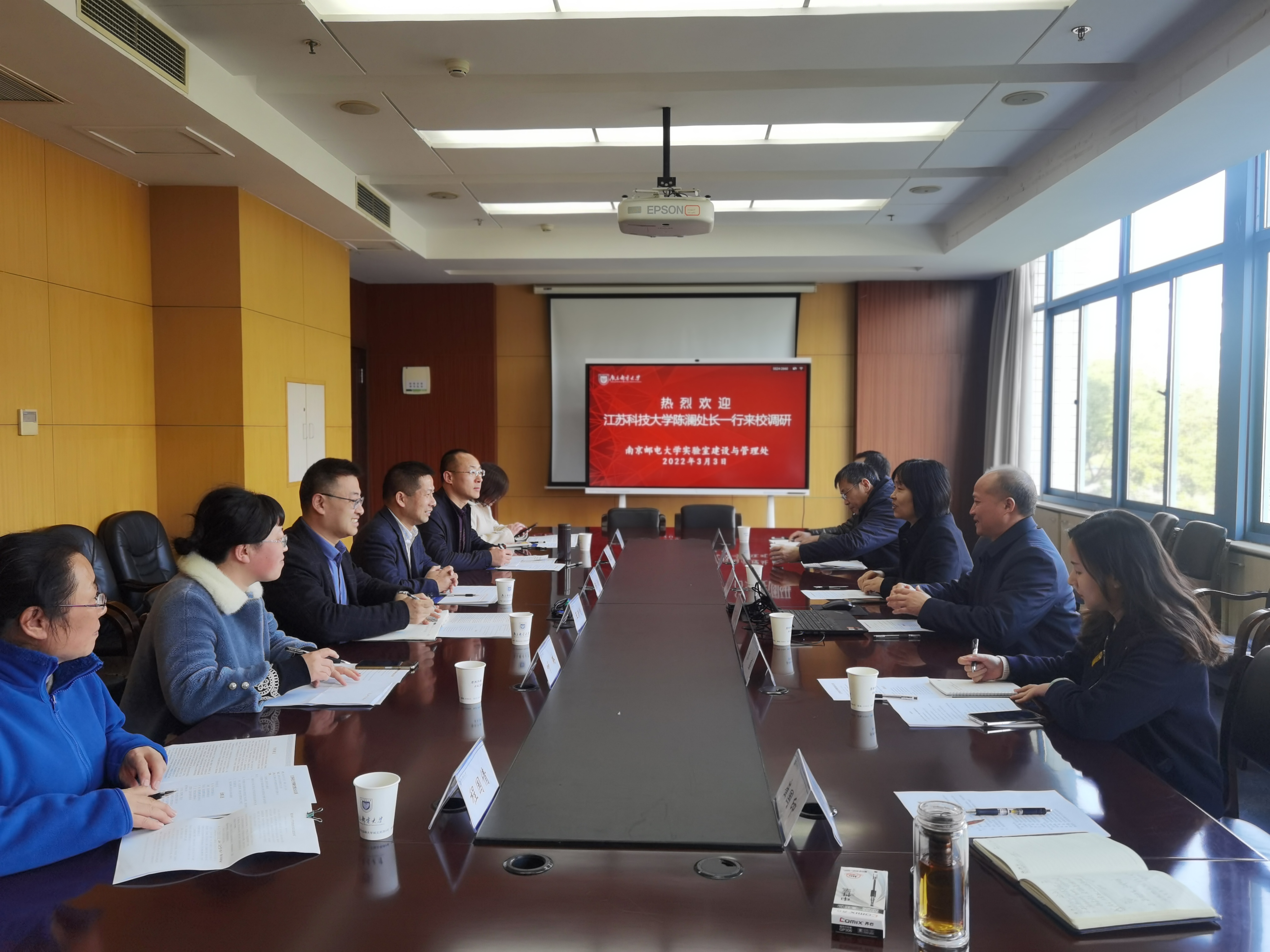 1646617482761247.jpg 微信图片_20220303170134.jpg